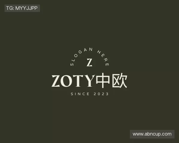 了解zoty中欧体育